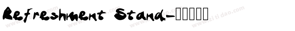 Refreshment Stand字体转换